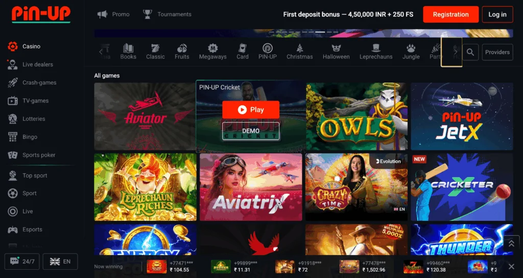 pinup slots screenshot